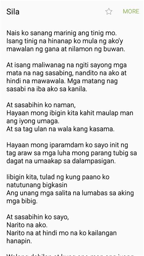 wala namang mawawala sa isang babae na nagpapakita ng .